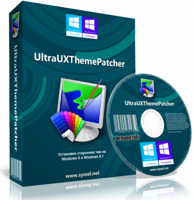 UltraUX Theme Patcher 3