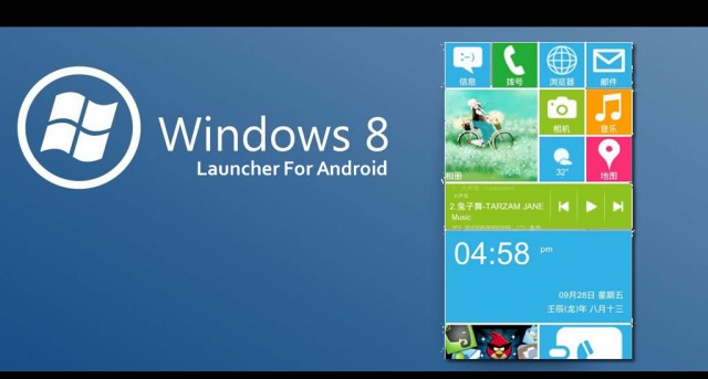 Меняем вид лаучера андроида на Windows 8 Launcher