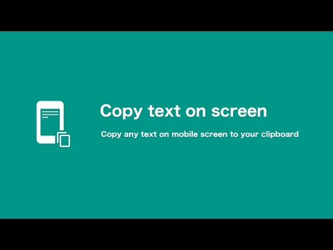 Copy Text On Screen pro